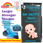 Fragranced Multipurpose Nappy Disposal Bags (Nappy and Sanitary pad disposal)